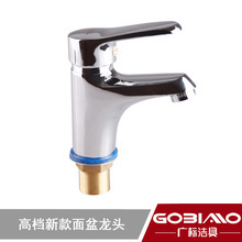 找同店商品-水暖衛浴 雙聯冷熱混水龍頭 速熱淋浴水龍頭 新款混水閥龍頭批發-同店商品圖片