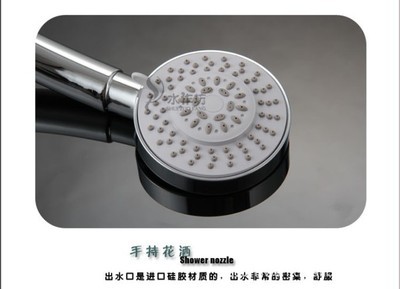 專業供應 優質 ABS塑料 噴頭 花灑圖片,專業供應 優質 ABS塑料 噴頭 花灑圖片大全,泉州市水作坊水暖潔具-