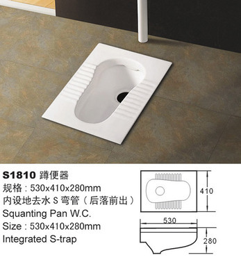 潮州廠(chǎng)直銷(xiāo)高品質(zhì)陶瓷蹲便器 防嗅設(shè)計(jì)，智潔釉面，耐用衛(wèi)浴首選