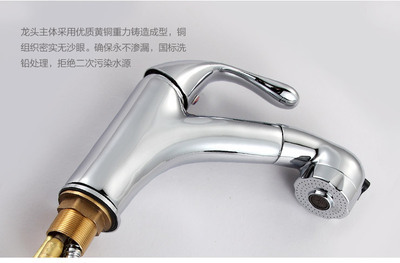 多功能全銅冷熱抽拉式面盆水龍頭 設(shè)計(jì)、優(yōu)勢與選購指南